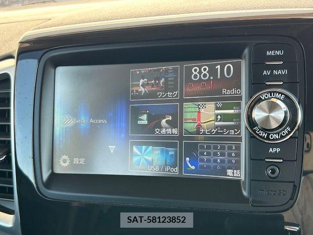 Suzuki SPACIA 2013-11 312141-4