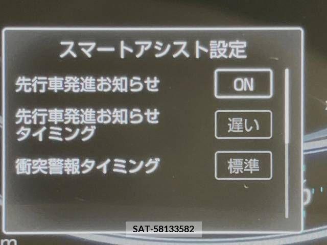 Toyota RAIZE 2021-07 237064-4