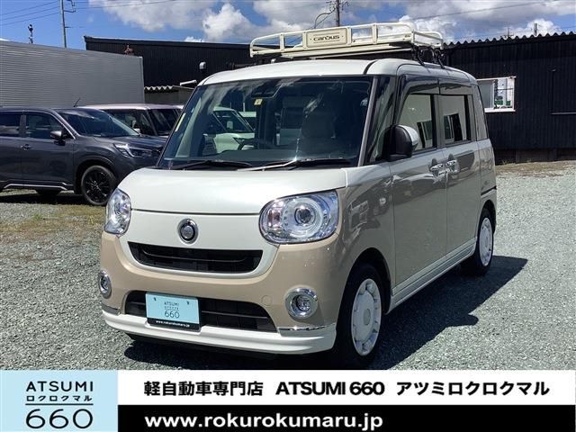 Daihatsu MOVE CANBUS 2021-01 20903-25