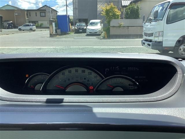 Daihatsu MOVE CANBUS 2021-01 20903-8