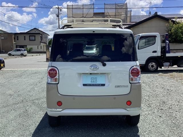 Daihatsu MOVE CANBUS 2021-01 20903-23