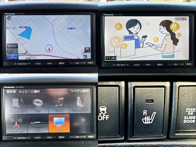 Suzuki SPACIA 2017-07 182753-8