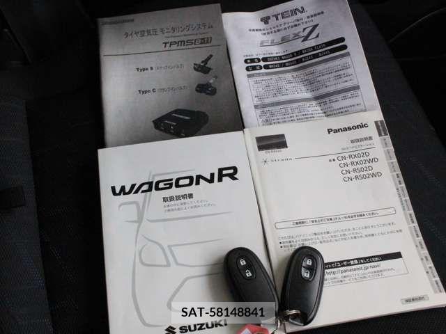 Suzuki WAGON R 2015-10 231376-17