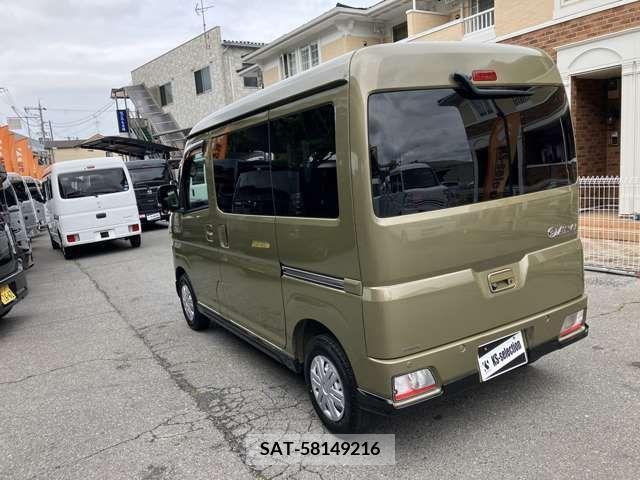 Daihatsu ATRAI 2022-02 260852-12