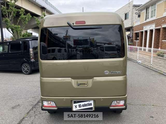 Daihatsu ATRAI 2022-02 260852-11
