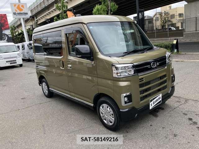 Daihatsu ATRAI 2022-02 260852-8