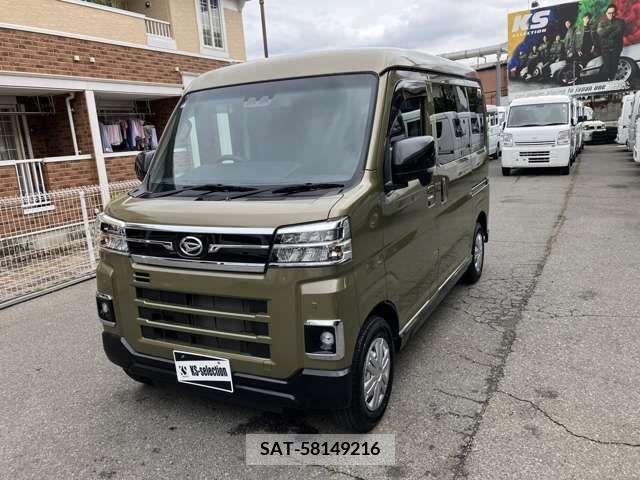 Daihatsu ATRAI 2022-02 260852-14