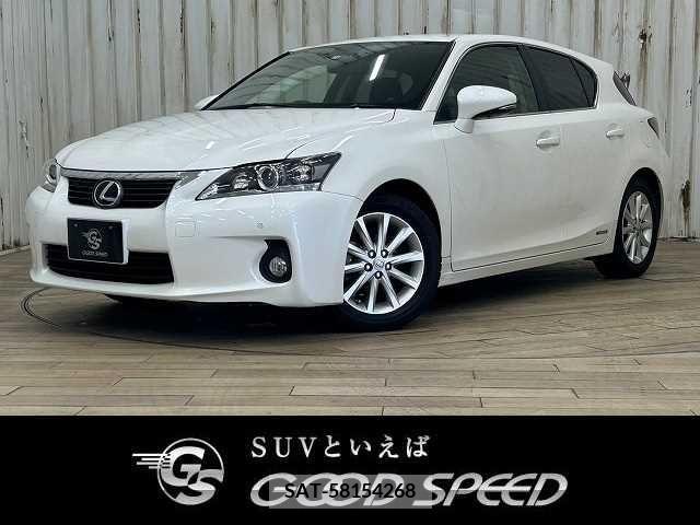 Lexus CT 2012-02 322682-0