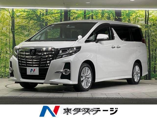 Toyota ALPHARD 2017-05 205318-0
