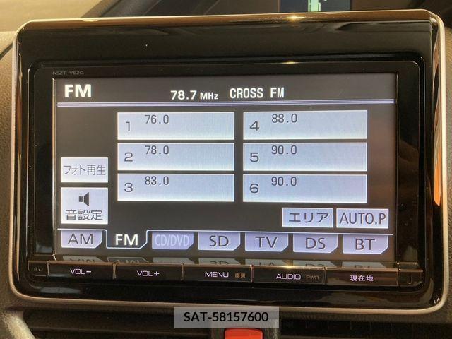 Toyota VOXY 2014-02 352910-17