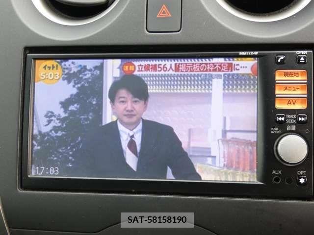 Nissan NOTE 2013-04 327161-12