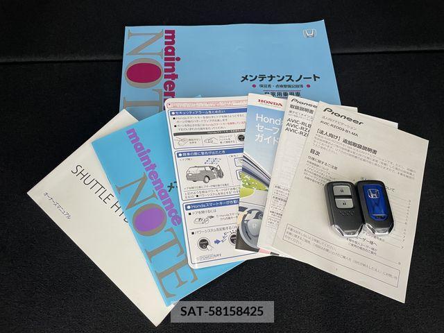 Honda SHUTTLE 2020-09 285002-24