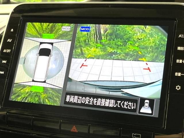Nissan SERENA 2020-08 10196-3