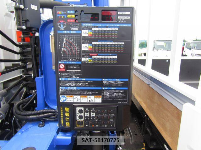Mitsubishi CANTER 2023-11 294412-8
