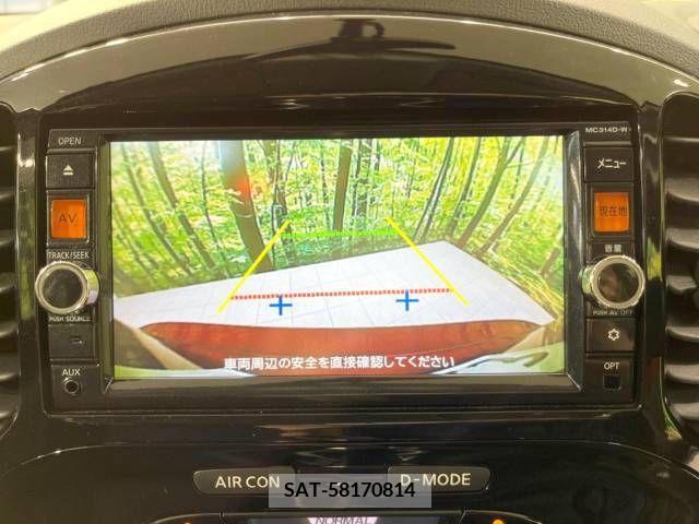 Nissan JUKE 2015-05 379238-3