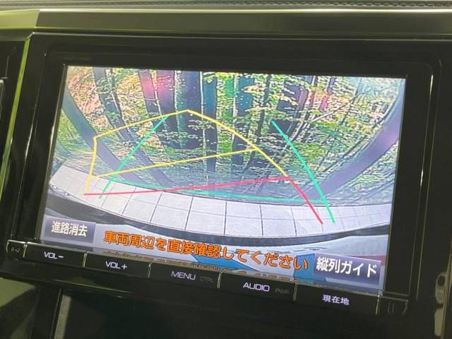 Toyota ALPHARD 2017-05 21296-3