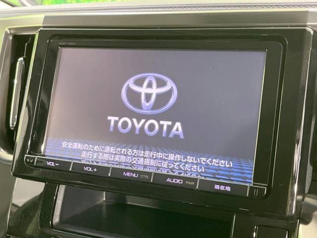 Toyota ALPHARD 2017-05 21296-2
