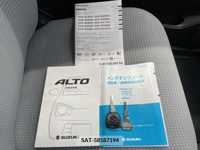 Suzuki ALTO 2017-01 305021-17