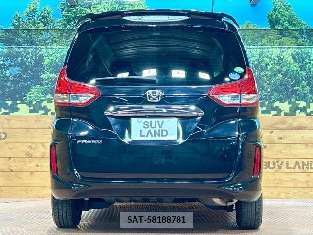Honda FREED 2017-07 243725-16