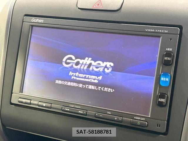 Honda FREED 2017-07 243725-2
