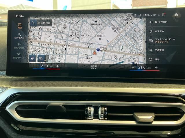 Bmw 3 SERIES 2023-03 189889-20