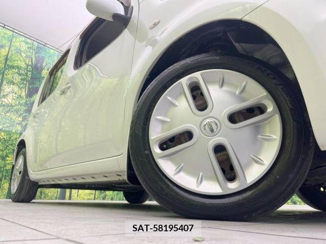 Nissan CUBE 2009-08 254875-13