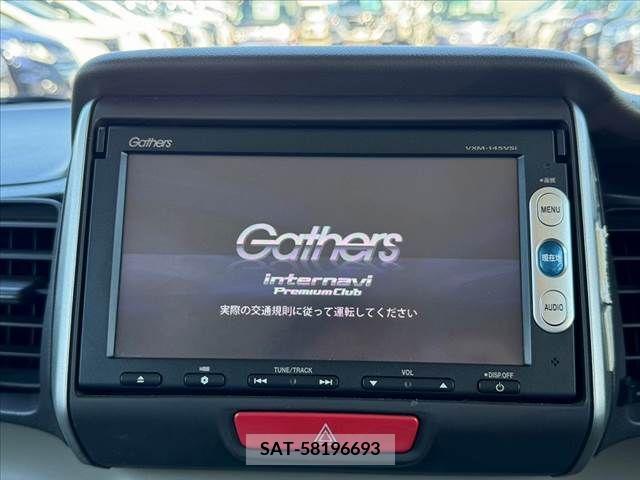 Honda N BOX 2014-01 392565-2