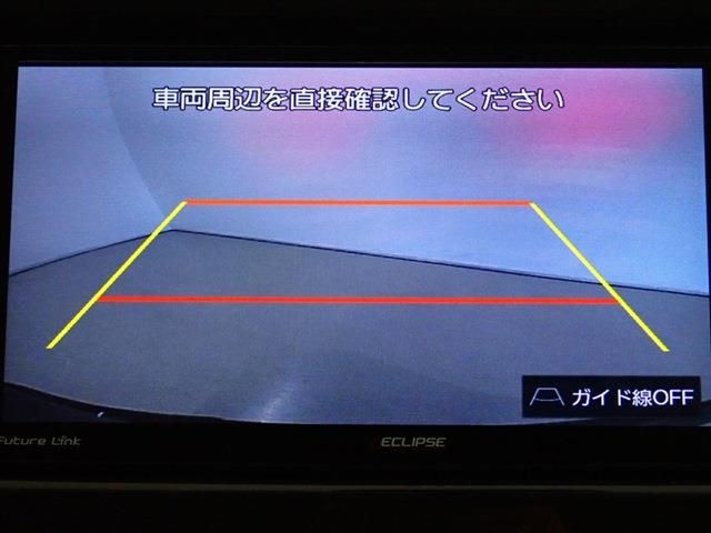 Nissan SERENA 2021-01 19173-10