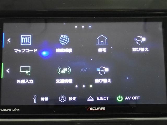 Nissan SERENA 2021-01 19173-13