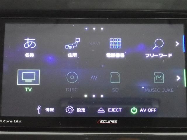 Nissan SERENA 2021-01 19173-11