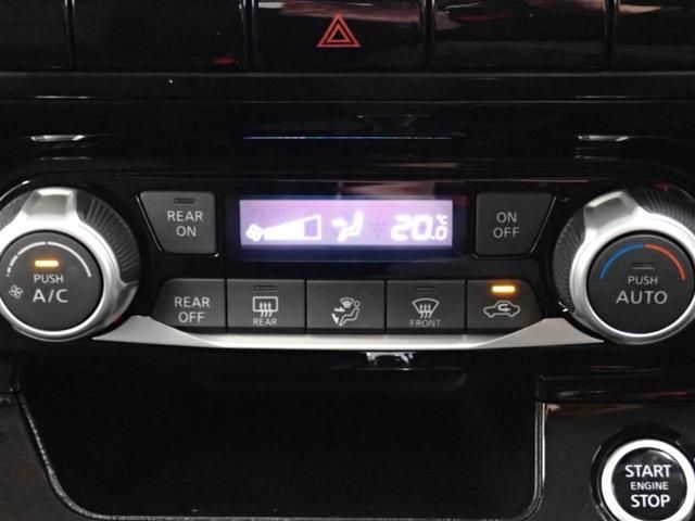 Nissan SERENA 2021-01 19173-17