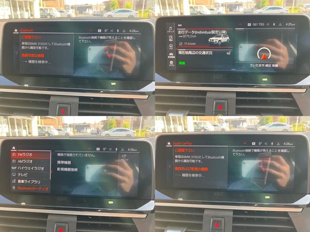 Bmw X3 2020-07 22415-27