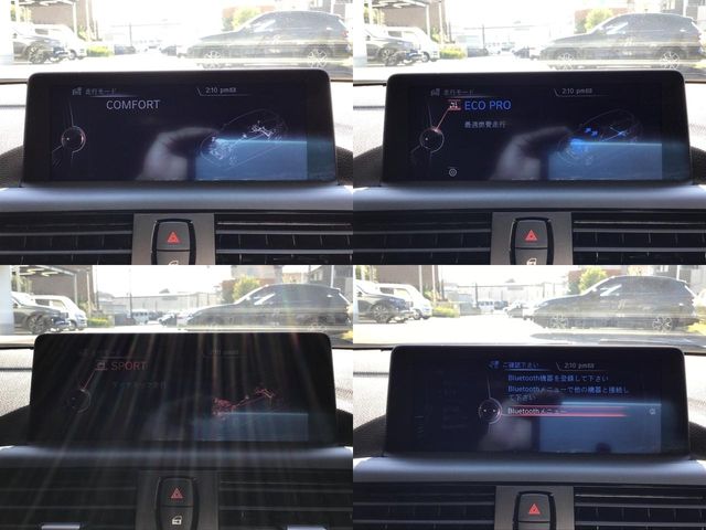 Bmw 1 SERIES 2015-03 11817-29
