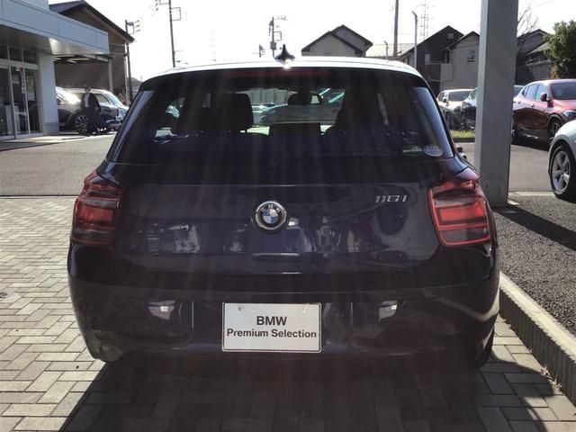 Bmw 1 SERIES 2015-03 11817-4