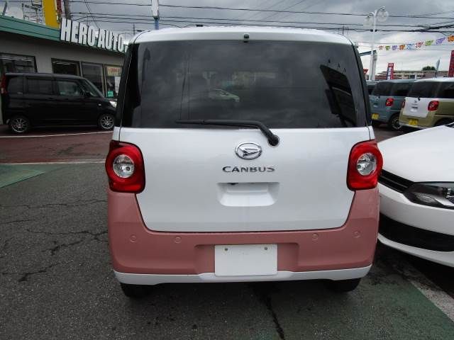 Daihatsu MOVE CANBUS 2023-06 5605-4