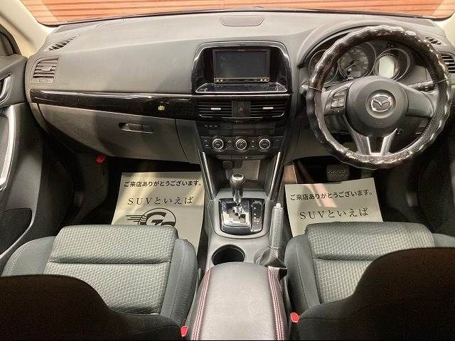 Mazda CX-5 2012-12 187127-1