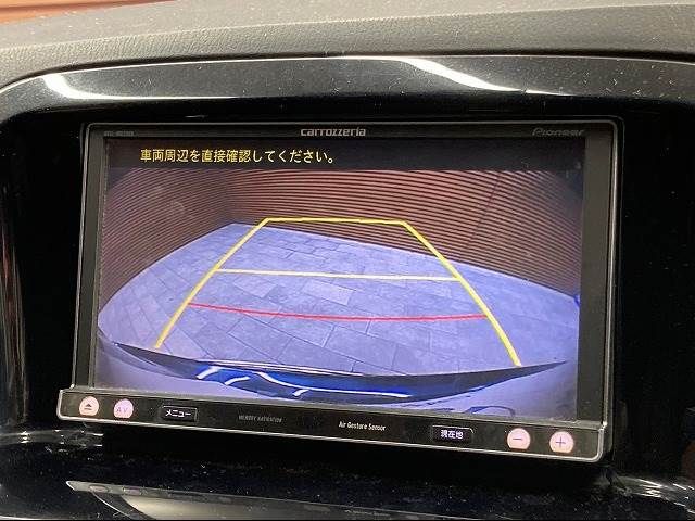 Mazda CX-5 2012-12 187127-3