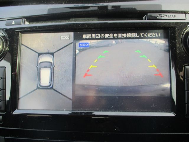 Nissan X-TRAIL 2017-02 195606-22