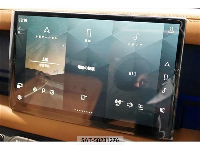 ROVER DEFENDER 2024-01 283808-13