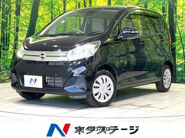 Nissan DAYZ 2018-11 358942-0