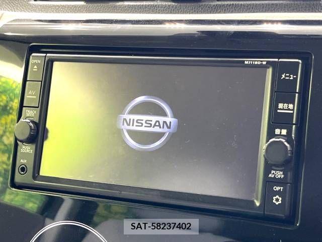 Nissan DAYZ 2018-11 358942-2