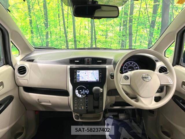 Nissan DAYZ 2018-11 358942-1