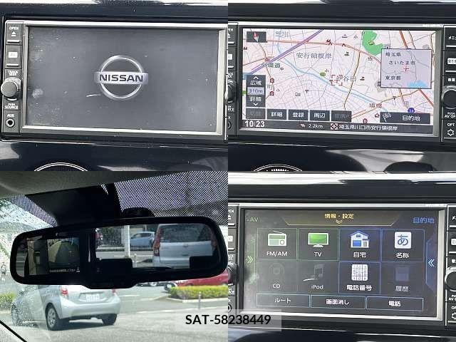 Nissan DAYZ 2016-08 390329-5