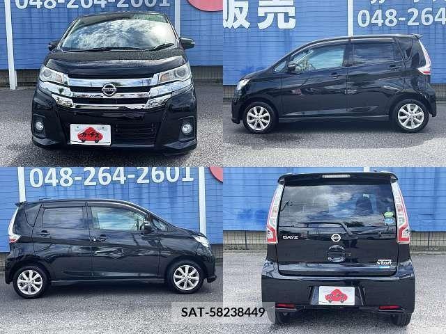 Nissan DAYZ 2016-08 390329-8
