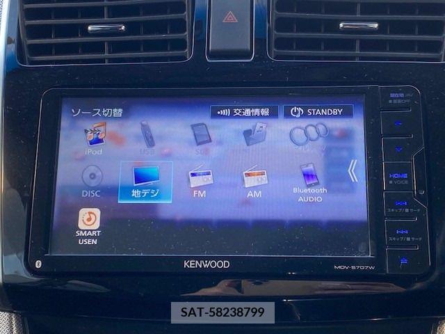 Subaru STELLA 2014-08 208610-9