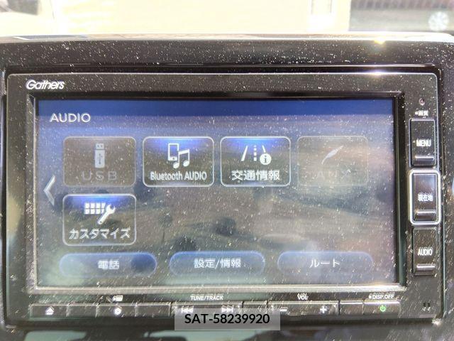 Honda N-WGN 2020-09 298145-11