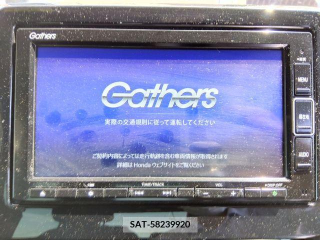 Honda N-WGN 2020-09 298145-10