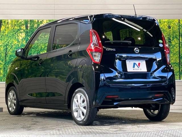 Nissan DAYZ 2021-04 196654-17