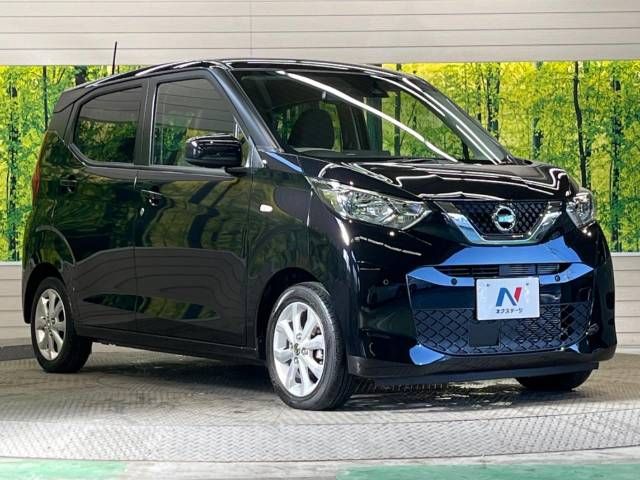 Nissan DAYZ 2021-04 196654-16