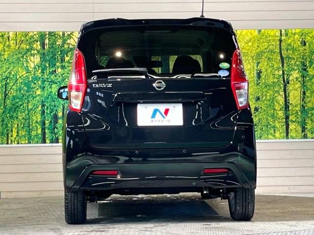 Nissan DAYZ 2021-04 196654-15